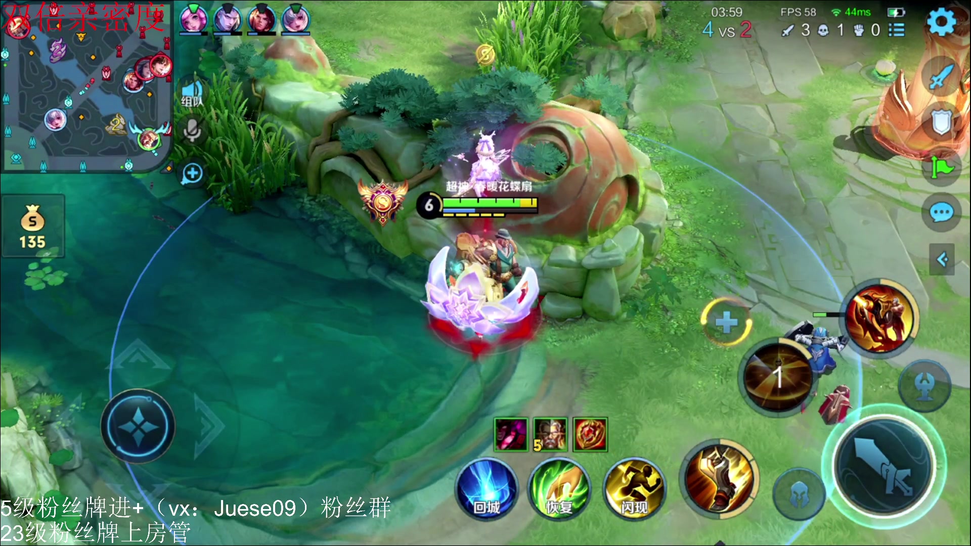 【2024-01-21 11点场】小角色ovo：（双倍亲密度）高手vx带粉环节！