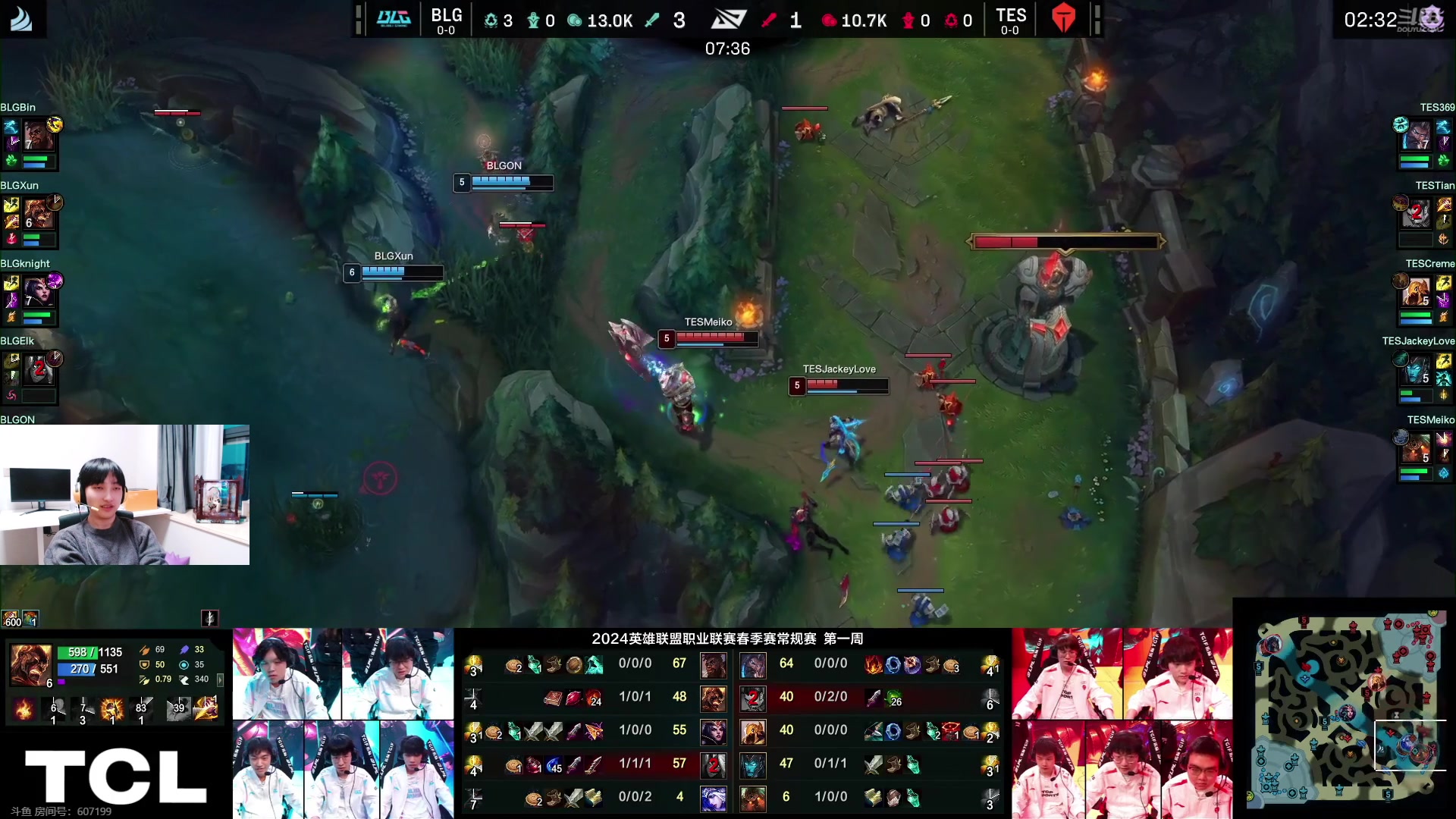 【2024-01-22 16点场】兮夜丶xiye：五点LPL春季赛！跟zoom day23