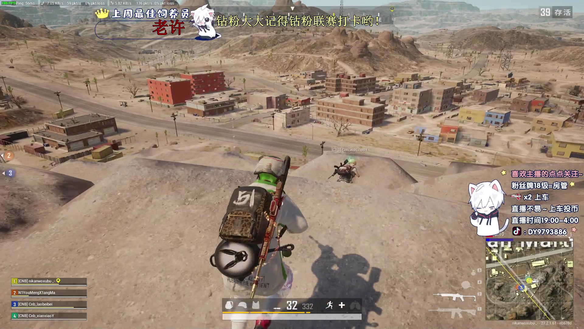 【2024-01-20 21点场】小徐813：今天下午播KDA高达6.0了解一下