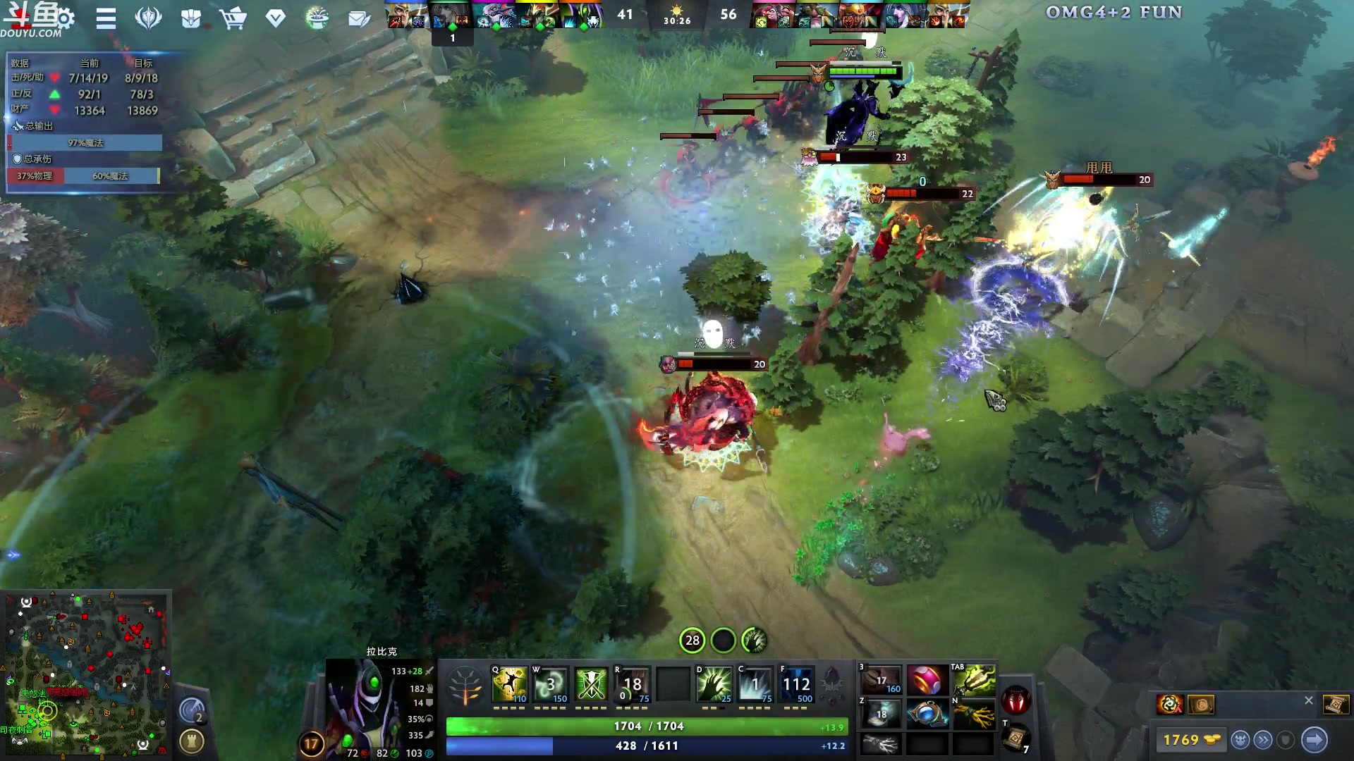 【2024-01-18 06点场】wenshen589：哪有这么容易倒下！