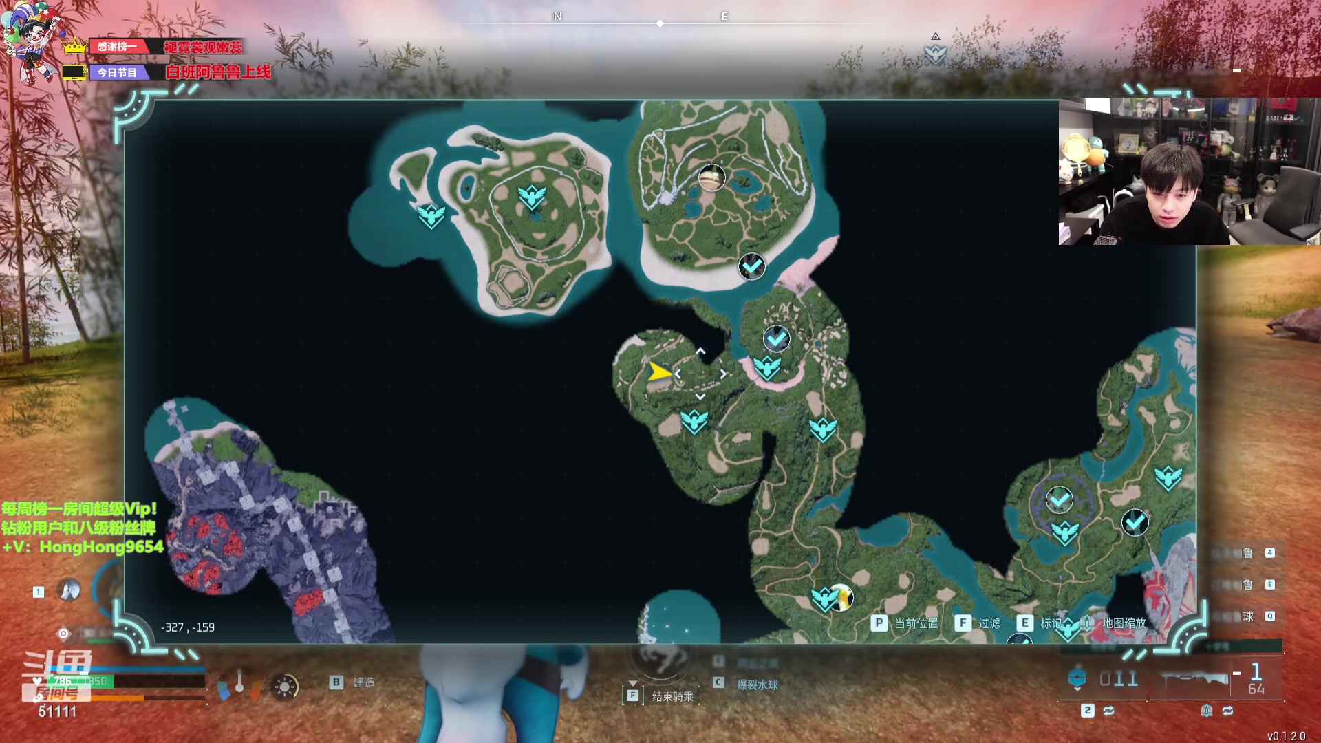 【2024-01-21 17点场】轰轰仔：轰轰：每天下午两点不见不散！