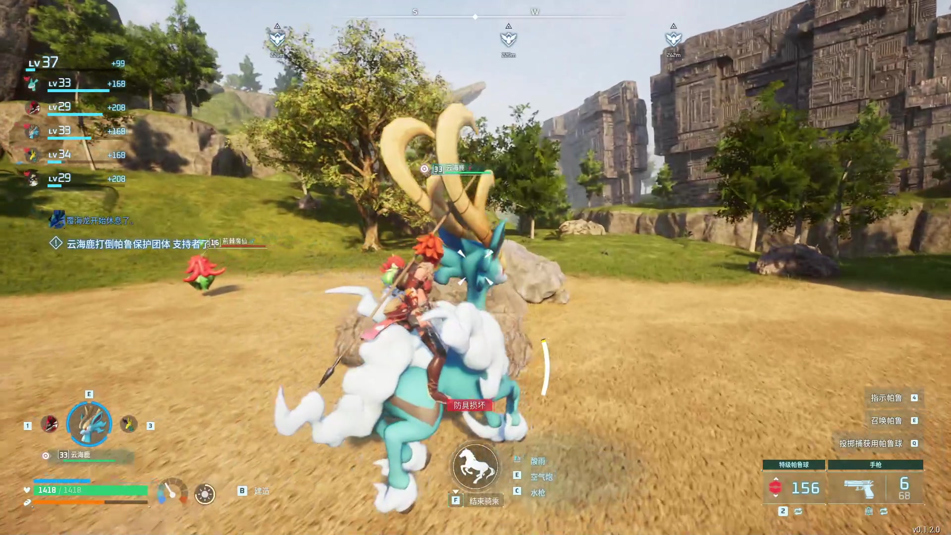 【2024-01-21 21点场】刘嘉俊Sylar1：上点分！！