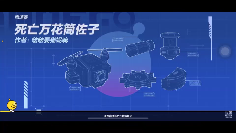 【2024-01-21 23点场】十元梨美：乐园咯明天见宝宝们o.<