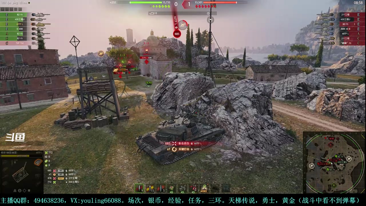 【2024-01-21 14点场】暗夜幽霊：幽霊：天梯+马拉松