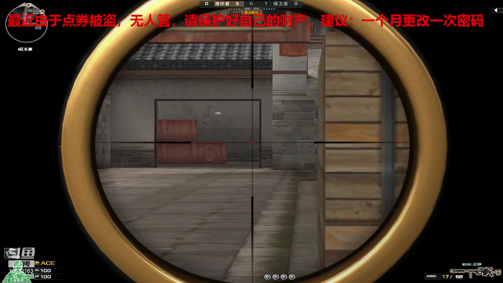 【2024-1-20 22点场】7L521:S26赛季毕业冲冲冲~