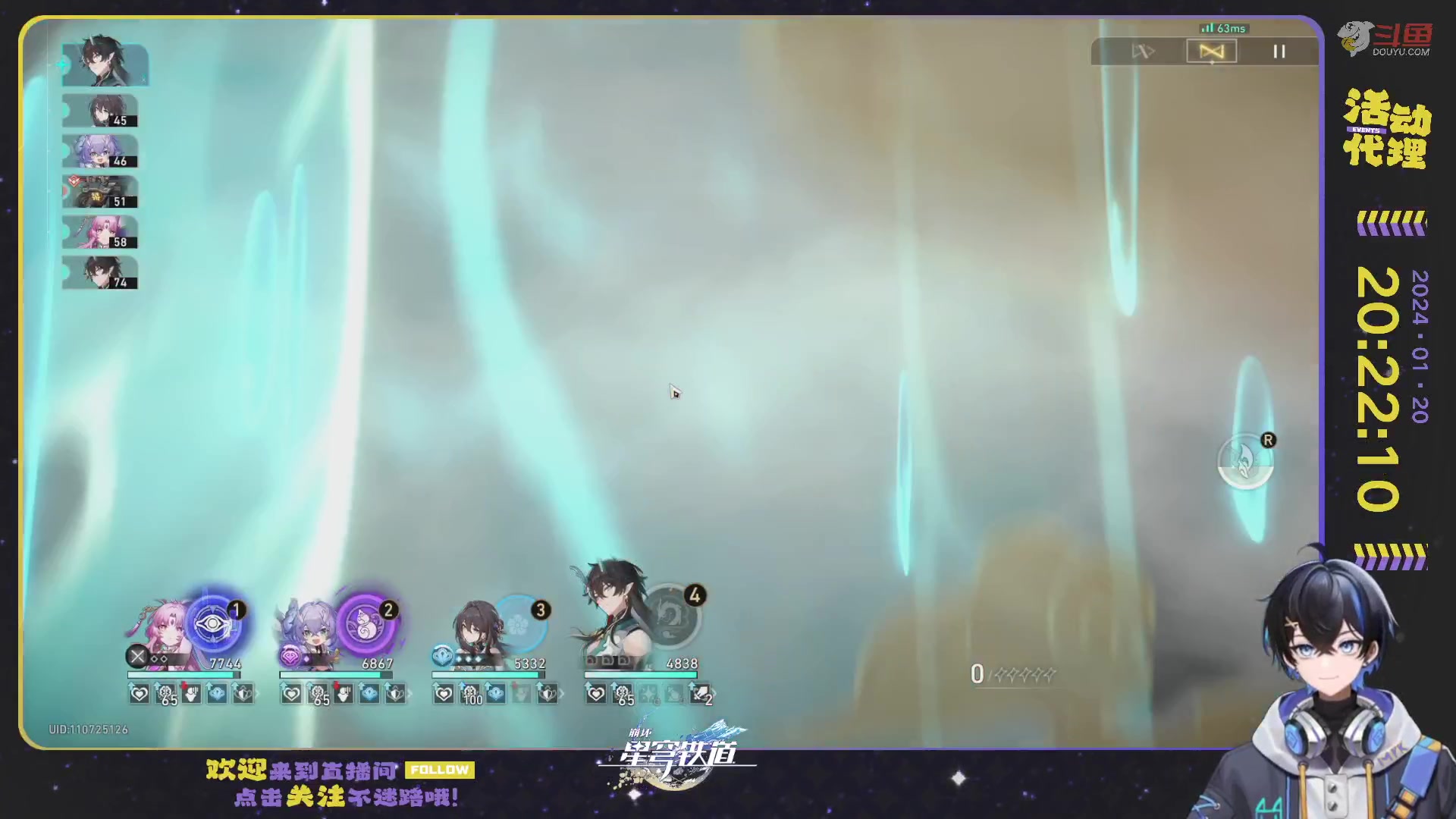 【2024-01-20 19点场】Aby叔叔：[星铁]问诊中心