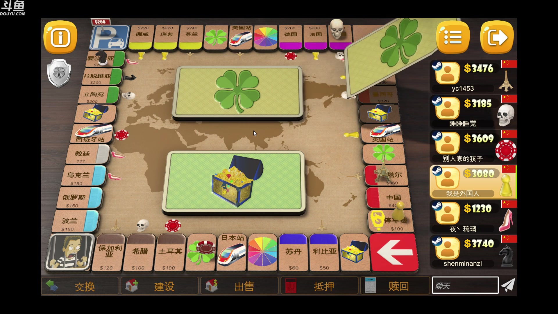 【2024-01-16 22点场】wenshen589：哪有这么容易倒下！