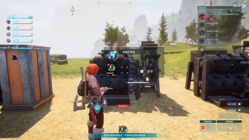 【2024-01-22 03点场】三酒OuO：永远都要做一束光