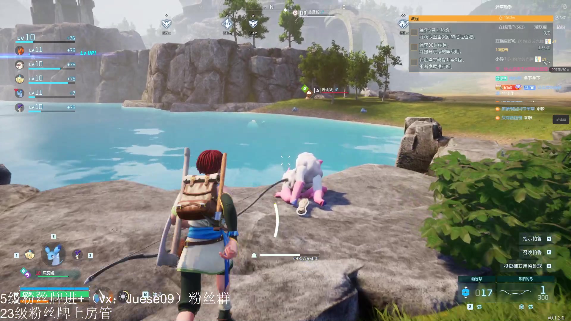 【2024-01-22 02点场】小角色ovo：角色角色！绝对出色！