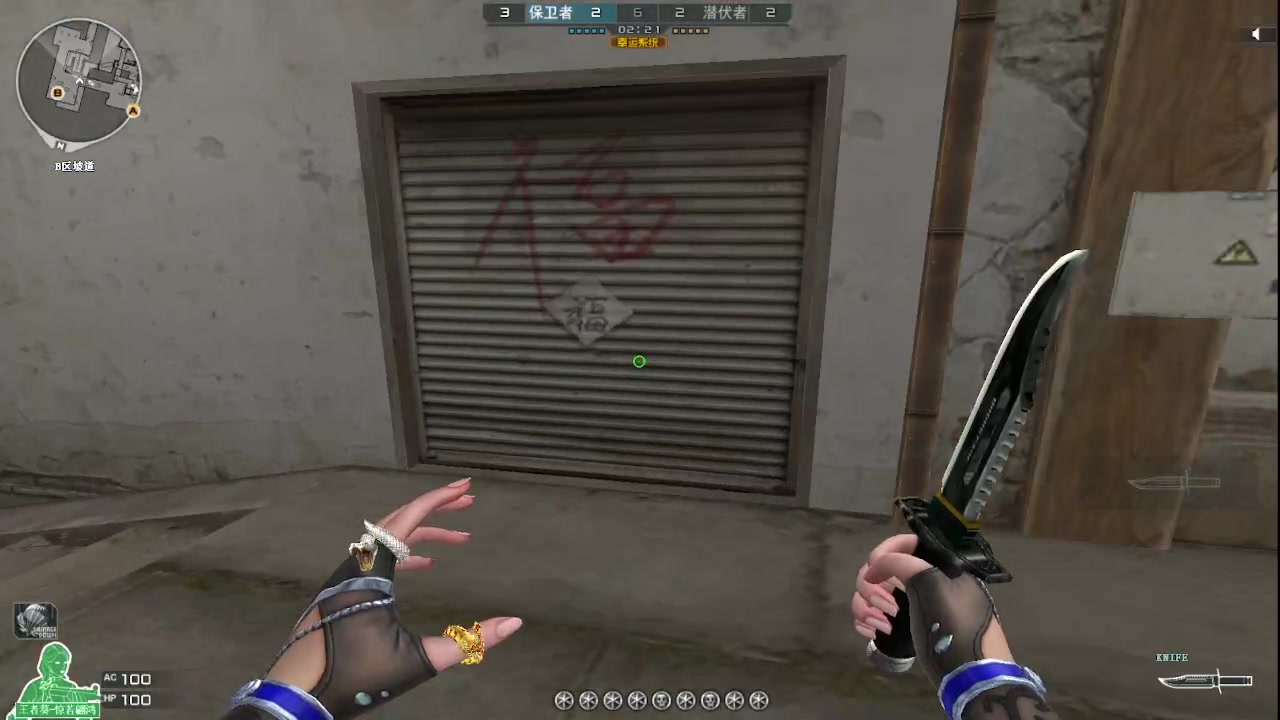 【2024-01-22 02点场】她叫我去看海：主打心态平 主打没有语言狠活