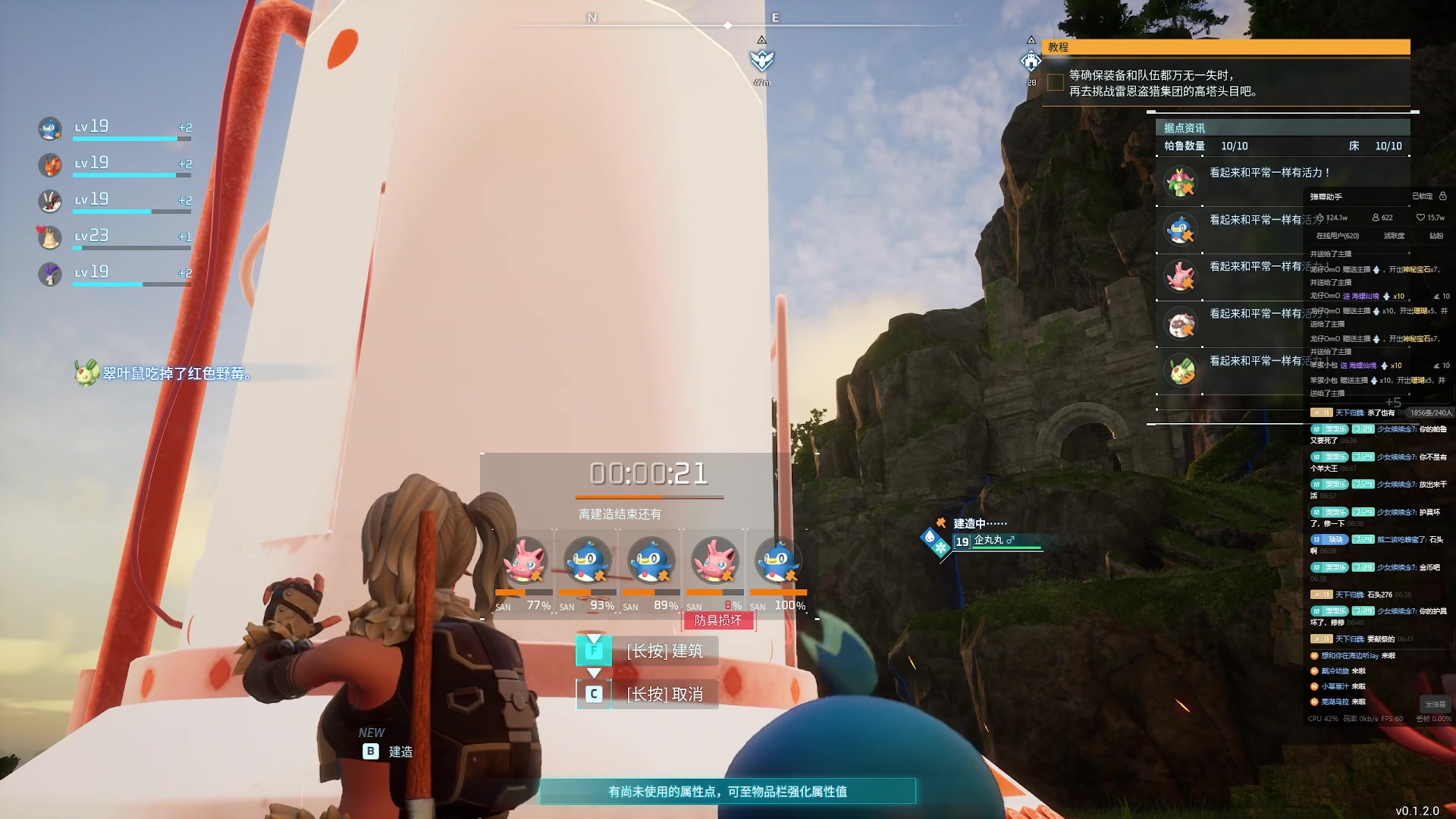 【2024-01-22 06点场】小乐碎片：双倍双倍双倍