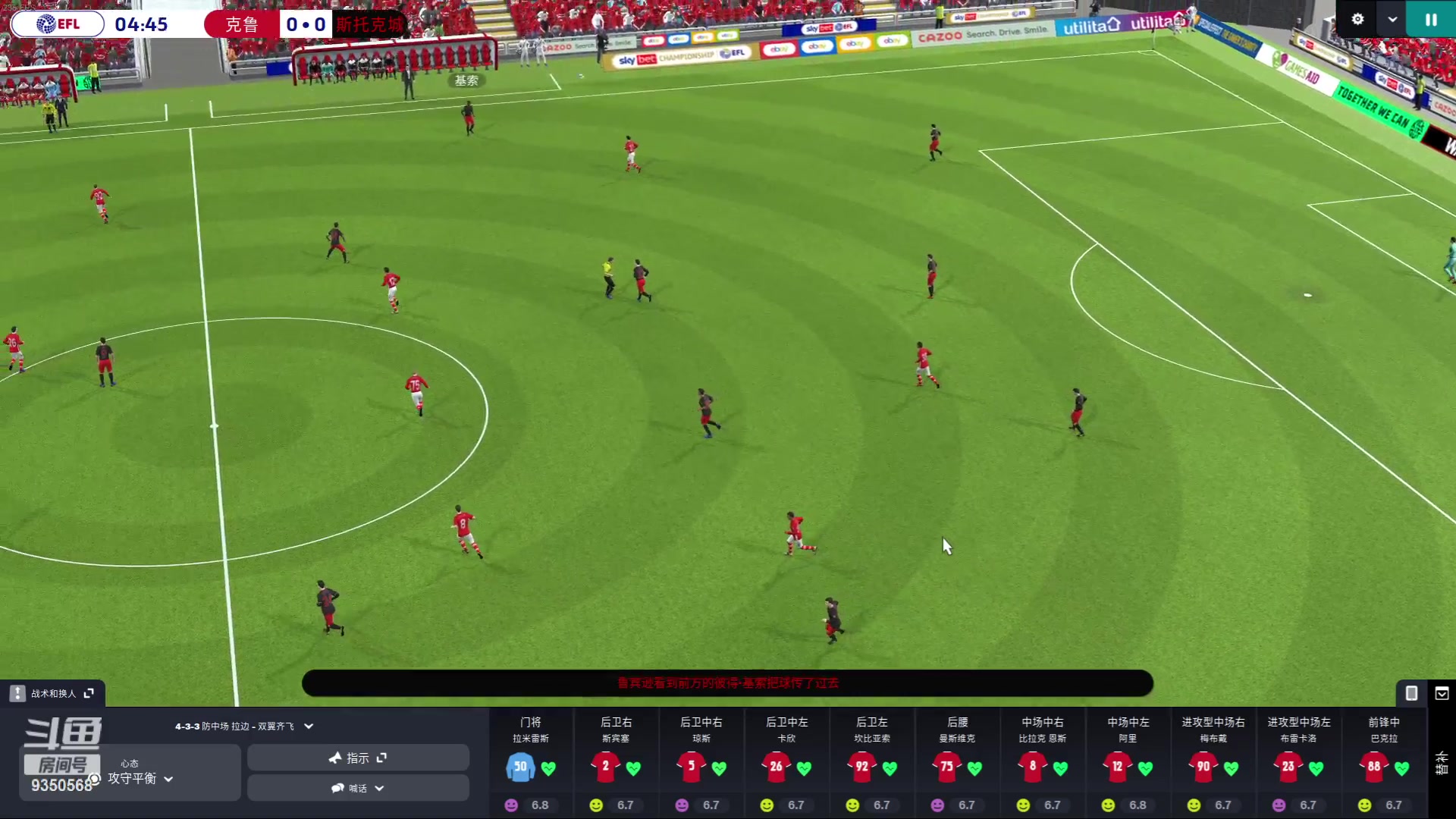 【2024-01-22 04点场】THANATOS0v0：欢迎来到我的世界 ！9350568