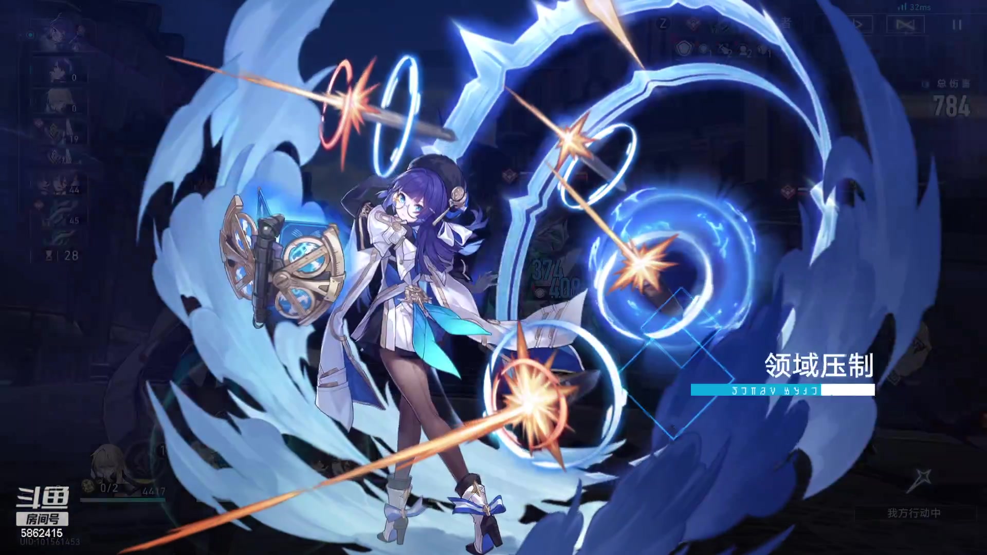 【2024-01-22 19点场】毕游侠：家人回来了，忙了一下