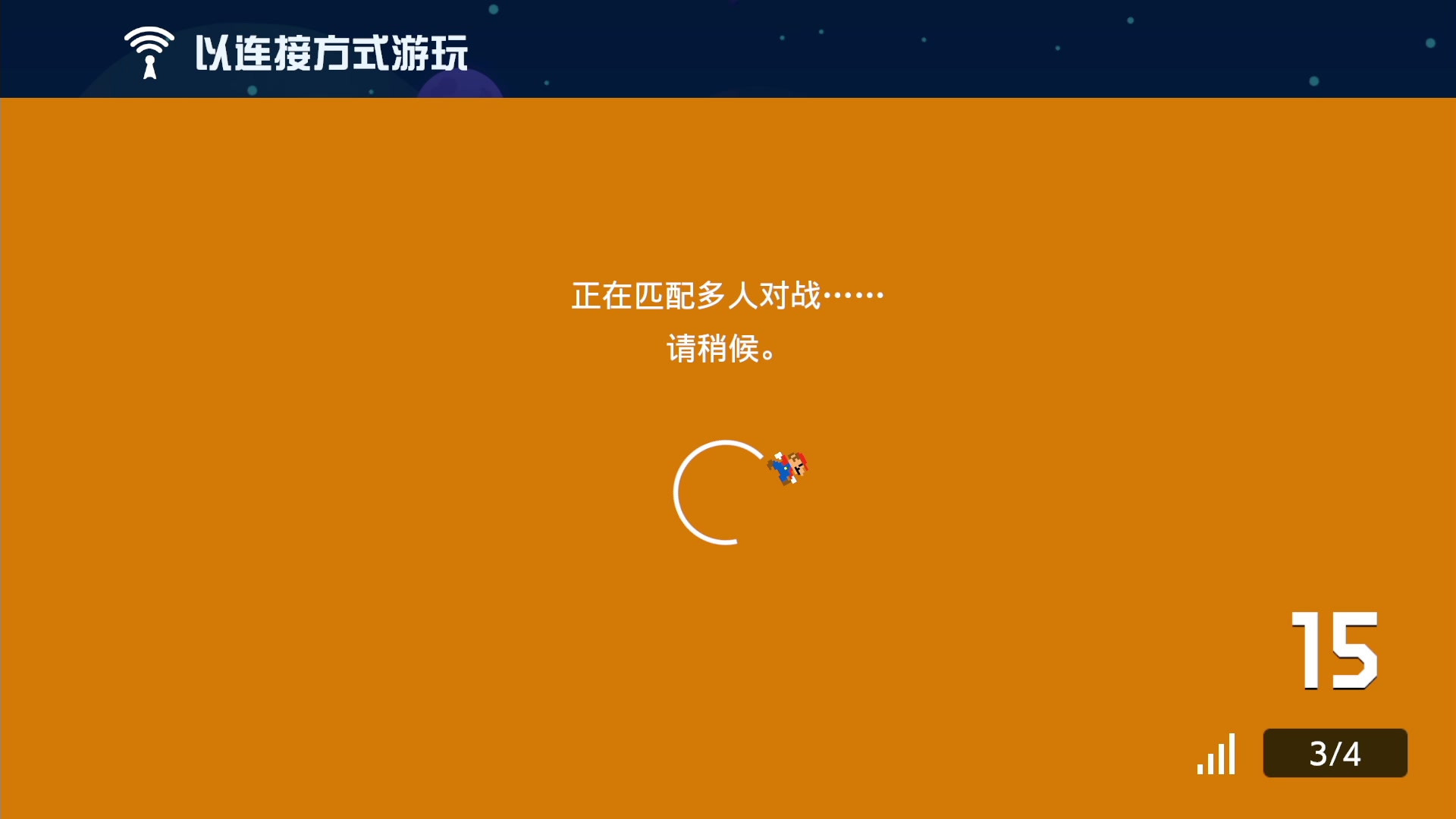 【2024-01-22 06点场】KazeLink：马力欧-Link 技术主播没有GG