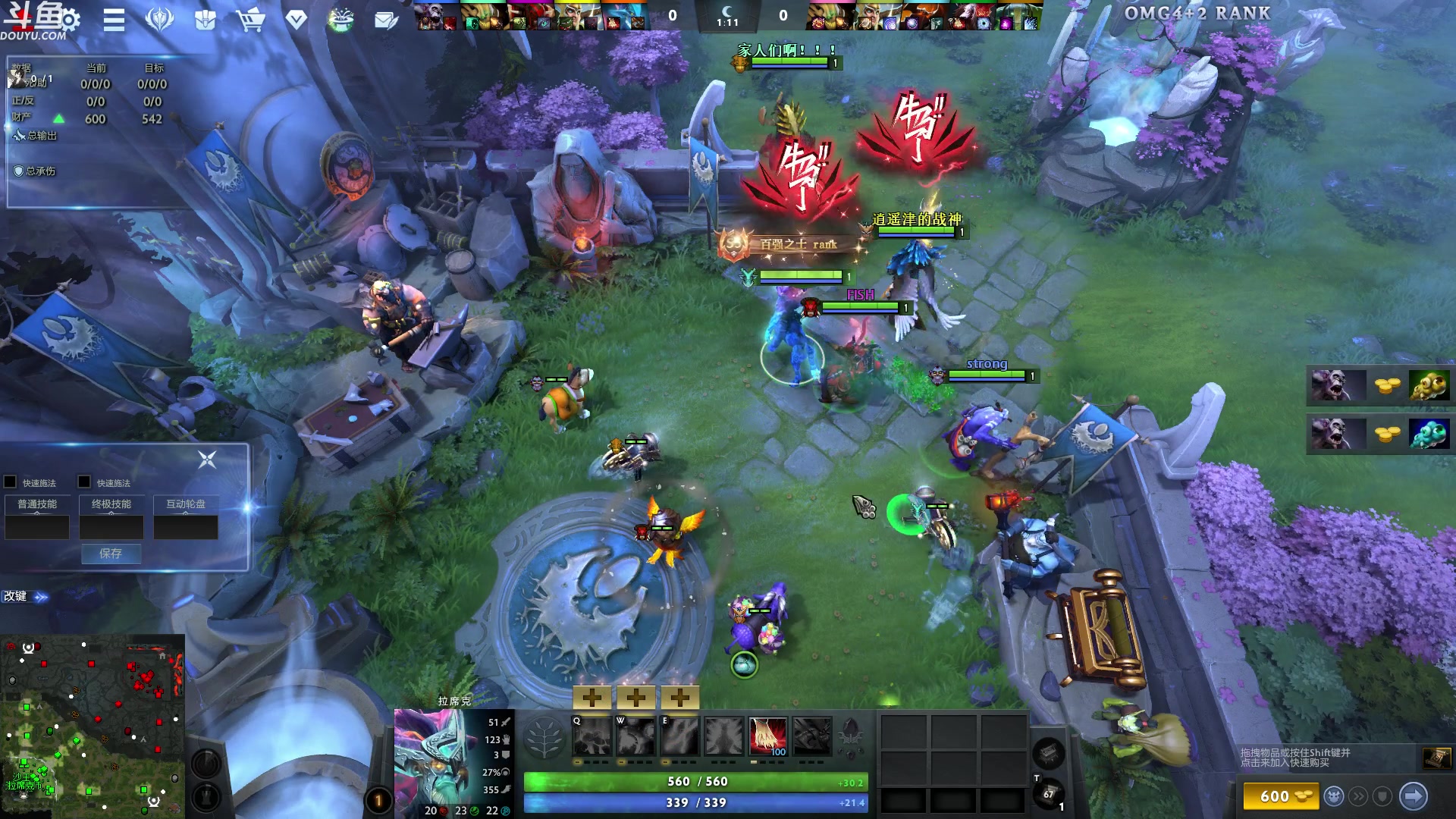 【2024-01-19 03点场】wenshen589：哪有这么容易倒下！