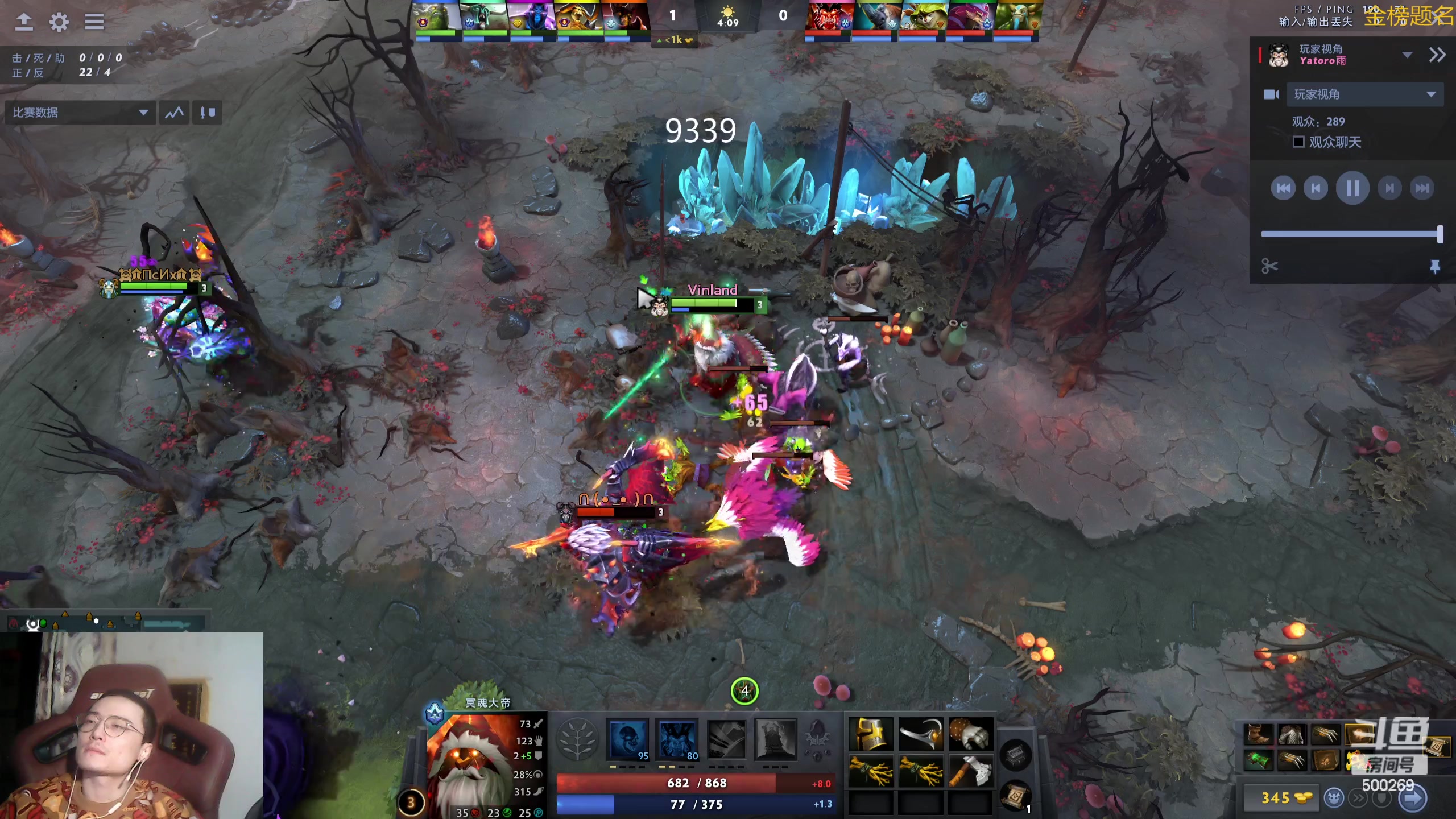 【2024-01-20 18点场】ok林仔：你懂1号位吗？