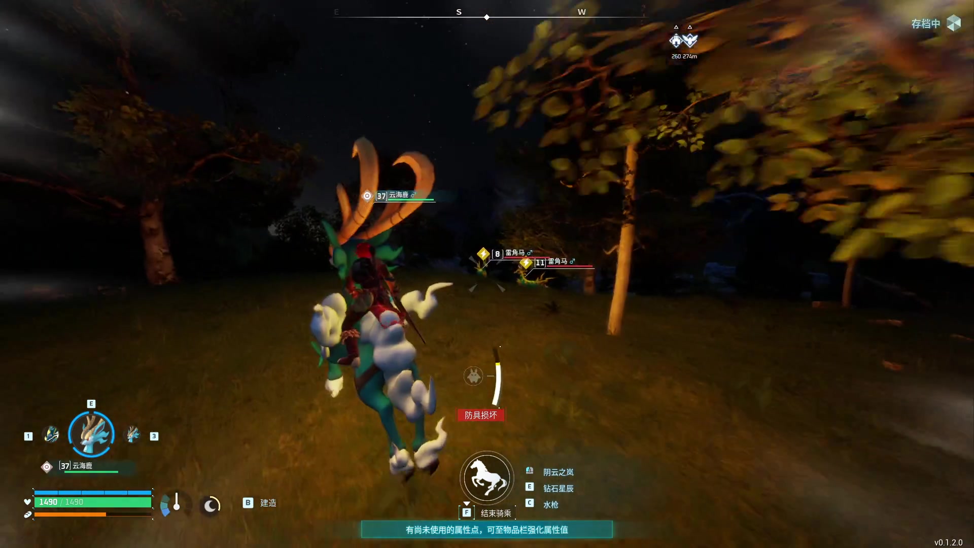 【2024-01-21 12点场】三酒OuO：永远都要做一束光