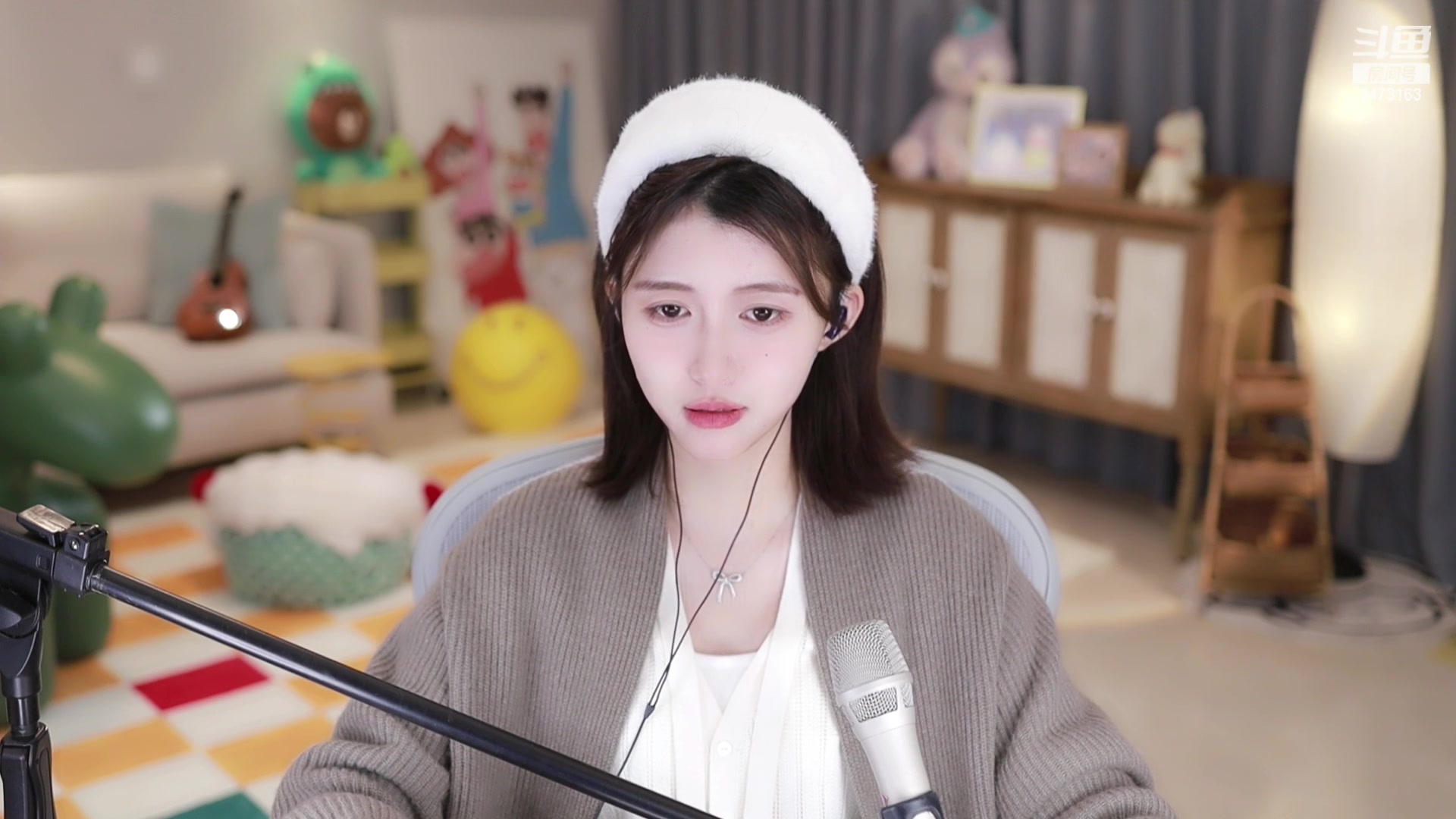 【2024-01-21 23点场】胡嘉一：快乐小胡来咯