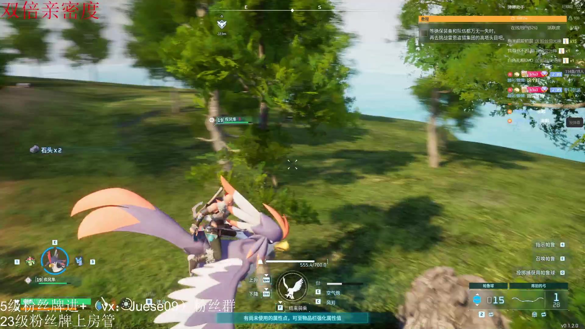 【2024-01-21 22点场】小角色ovo：角色角色！绝对出色！