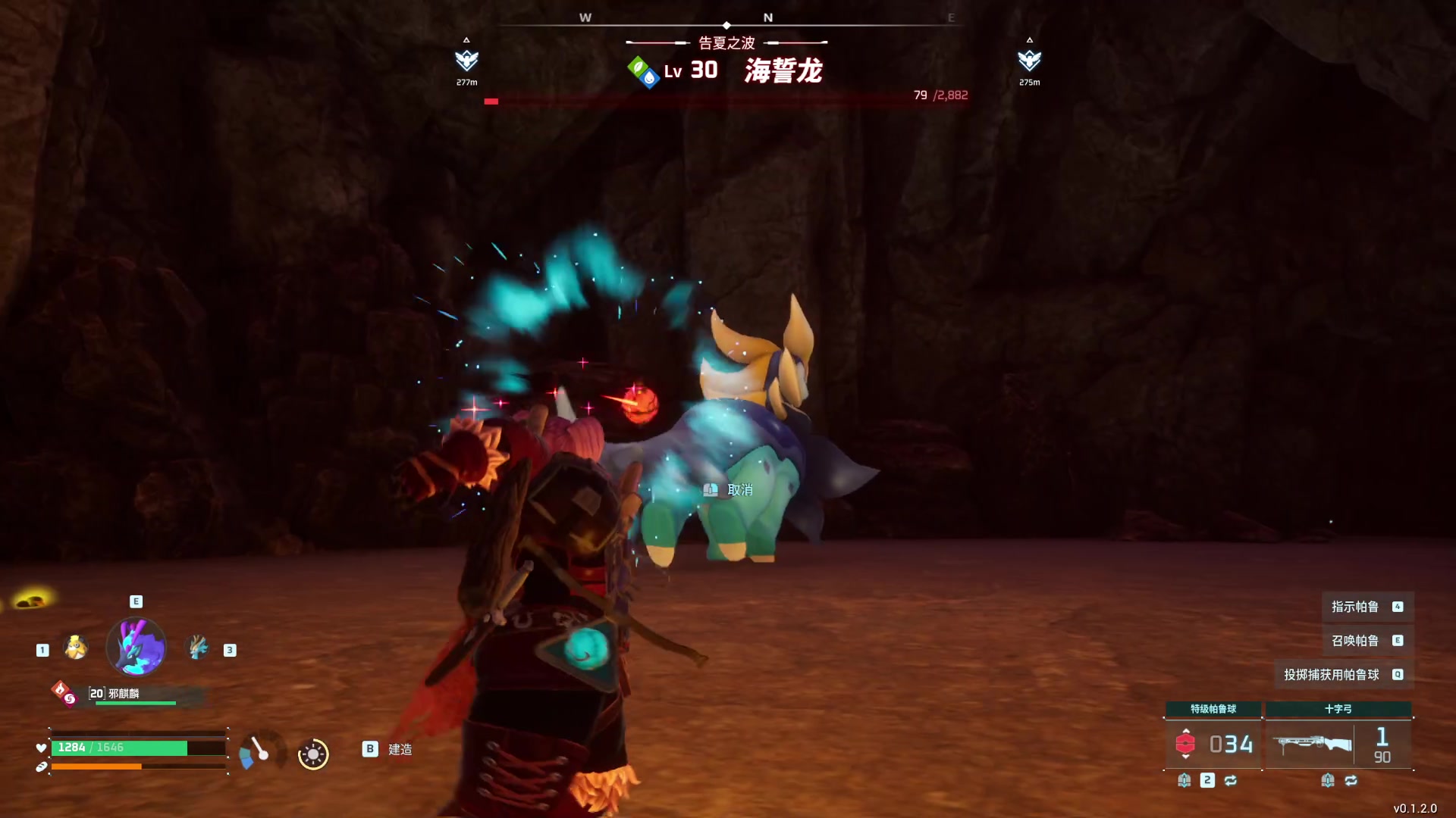 【2024-01-22 03点场】鬼才地瓜：【地瓜】幻兽帕鲁服务器~