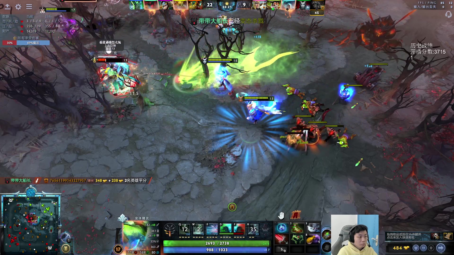 【2024-01-22 13点场】igmacsed：今天DOTA上大分，回万古