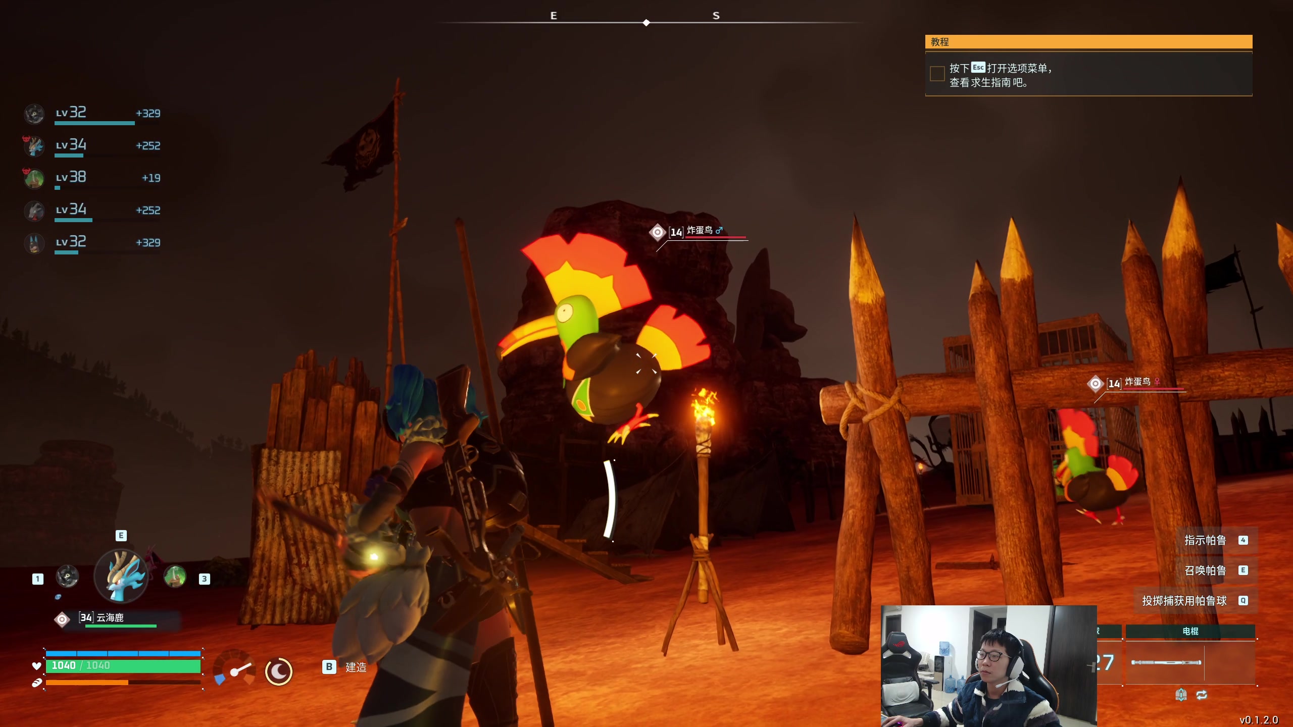 【2024-01-22 14点场】余小C真的很强：余小C：体力不支，11点前到