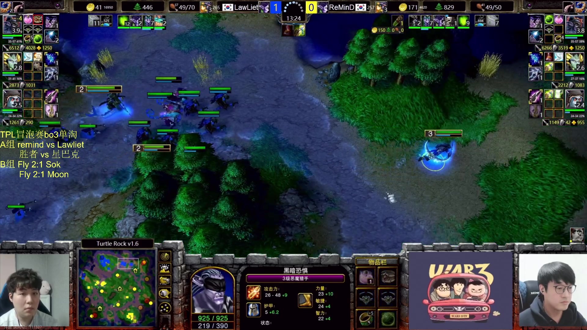 【2024-01-21 20点场】iameer0：【直播】7点TPL冒泡赛