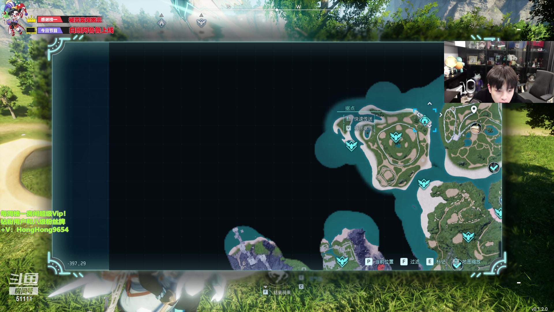 【2024-01-21 23点场】轰轰仔：轰轰：每天下午两点不见不散！