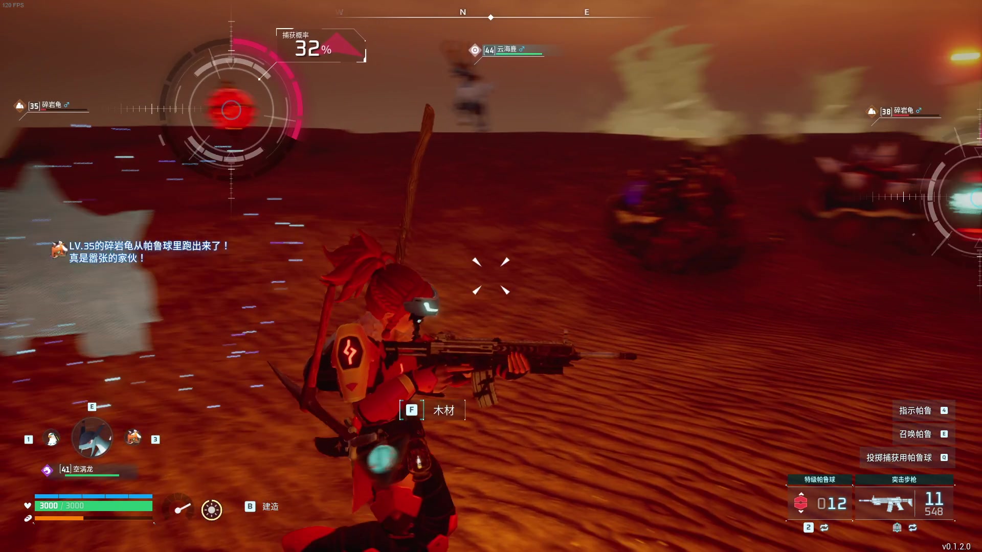 【2024-01-21 23点场】主播帝王：帝帝的游戏教室