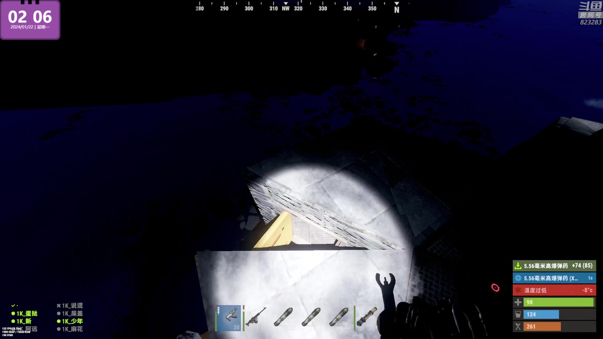 【2024-01-22 01点场】1K黄辉冯：黄辉冯：最好玩的生存游戏~