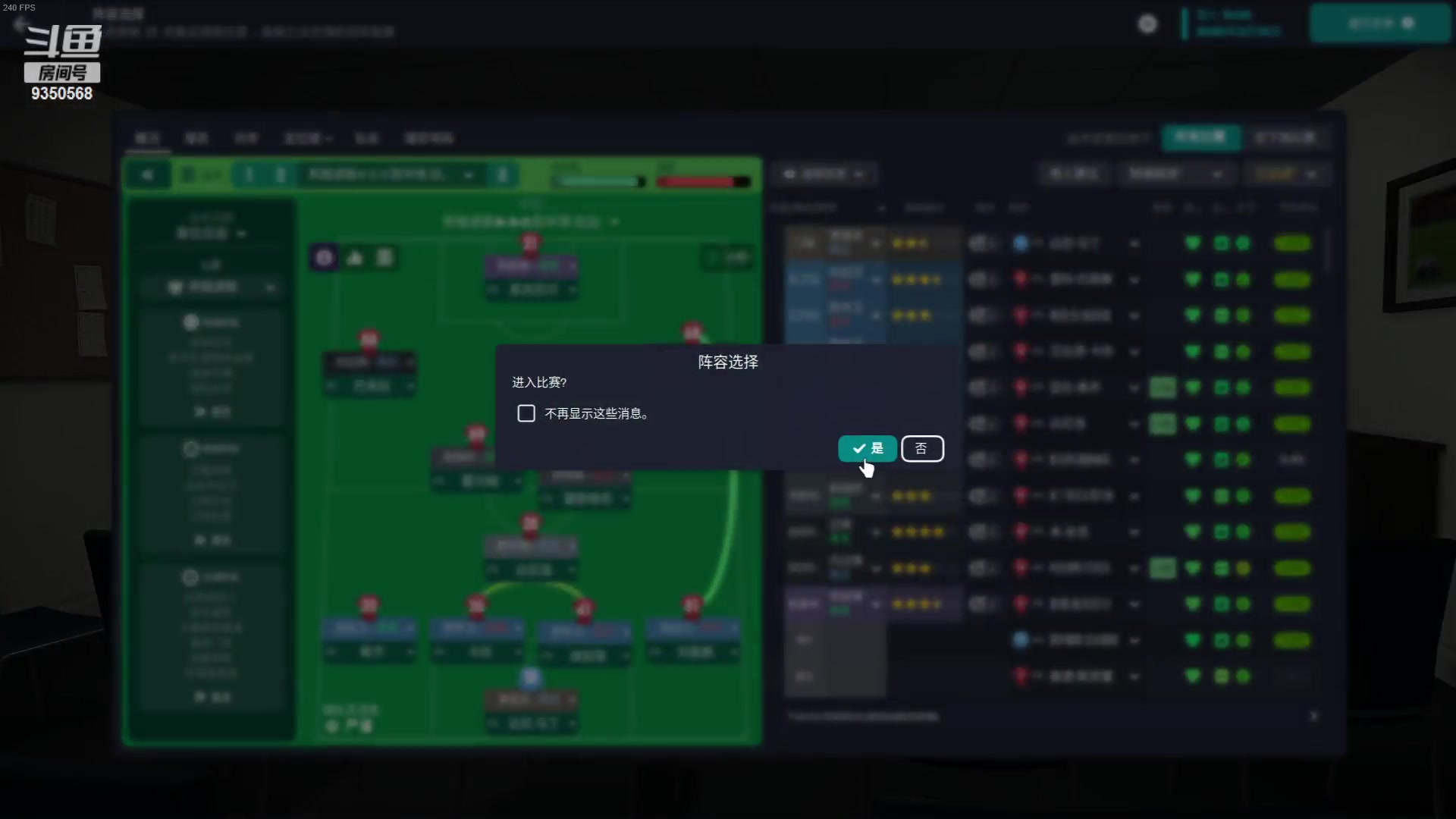 【2024-01-21 20点场】THANATOS0v0：欢迎来到我的世界 ！9350568