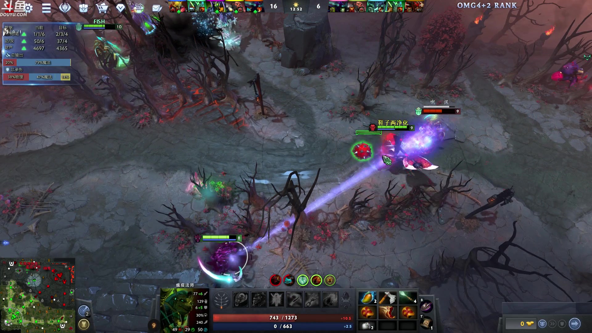 【2024-01-16 05点场】wenshen589：哪有这么容易倒下！