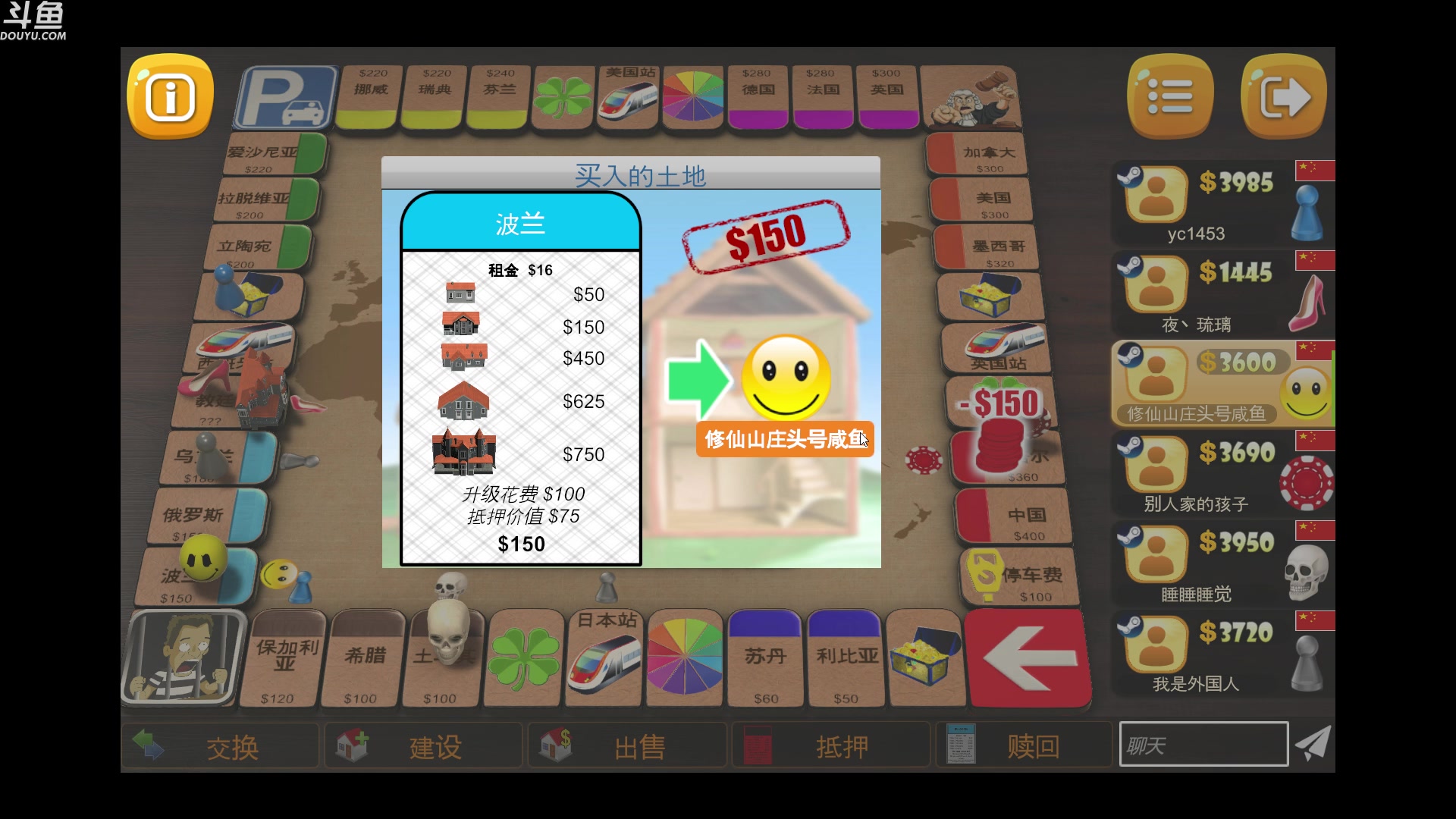 【2024-01-17 22点场】wenshen589：哪有这么容易倒下！