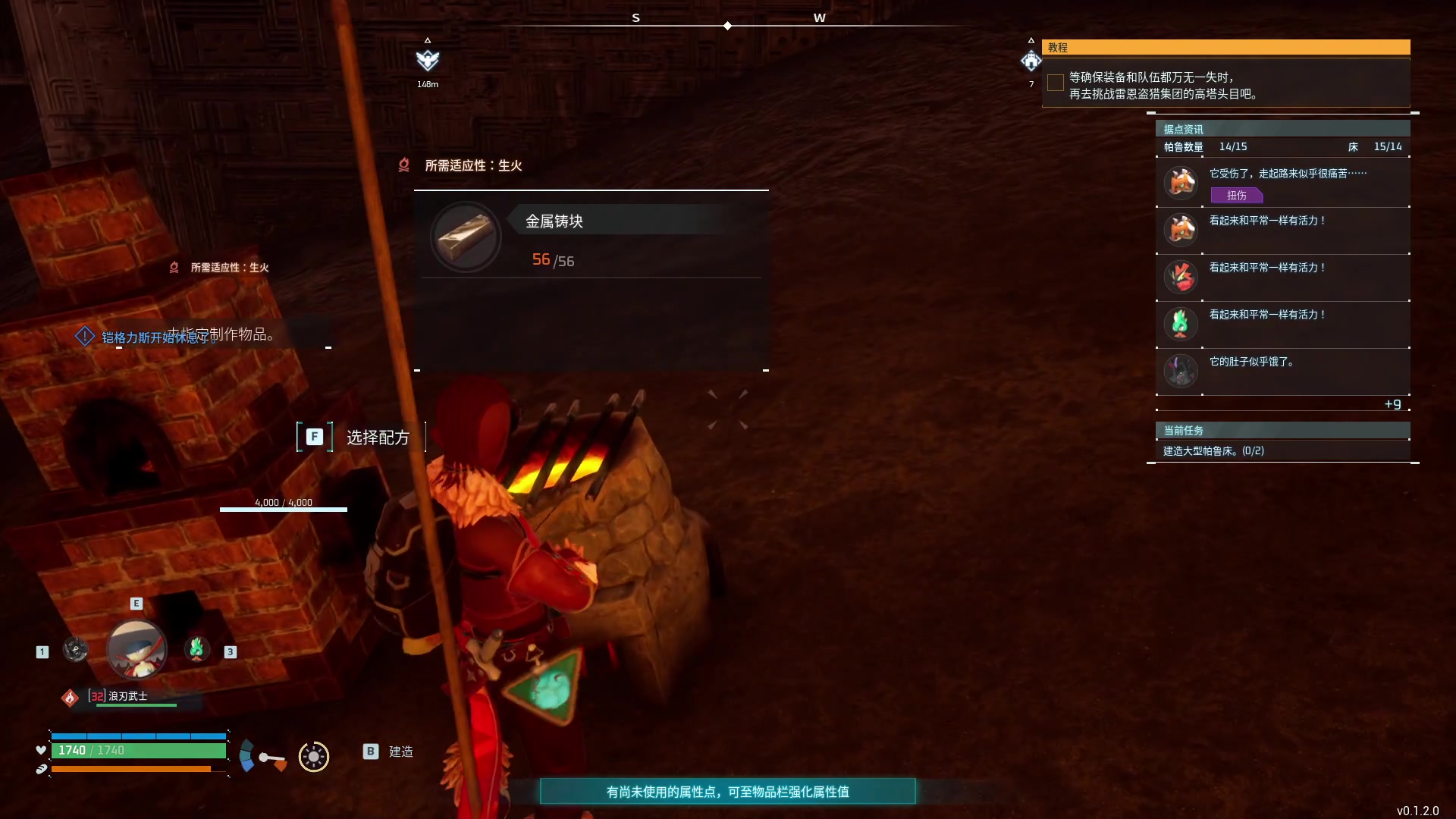 【2024-01-21 21点场】戴老六：单人游玩指南