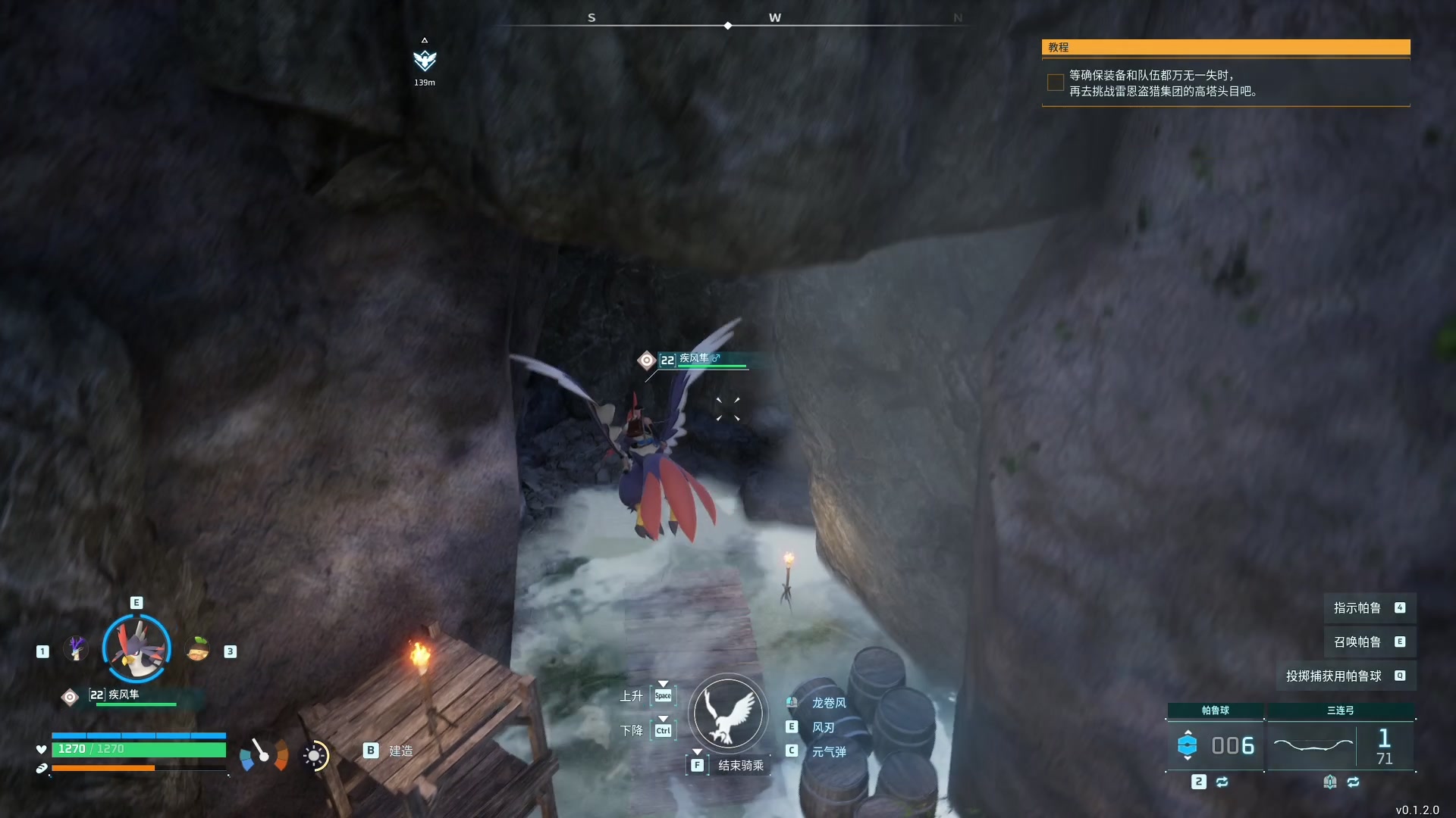 【2024-01-22 12点场】尐表哥：老表：21号大夫不让，22号吧！