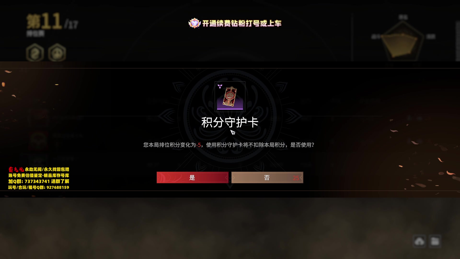 【2024-01-22 18点场】小铭XiaoMing阿：小铭：进来学操作细节意识身法