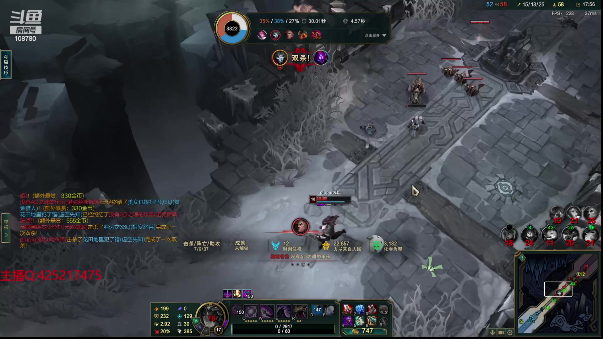 【2024-01-22 00点场】兮饭锐雯：开爆！狂妄大乱斗