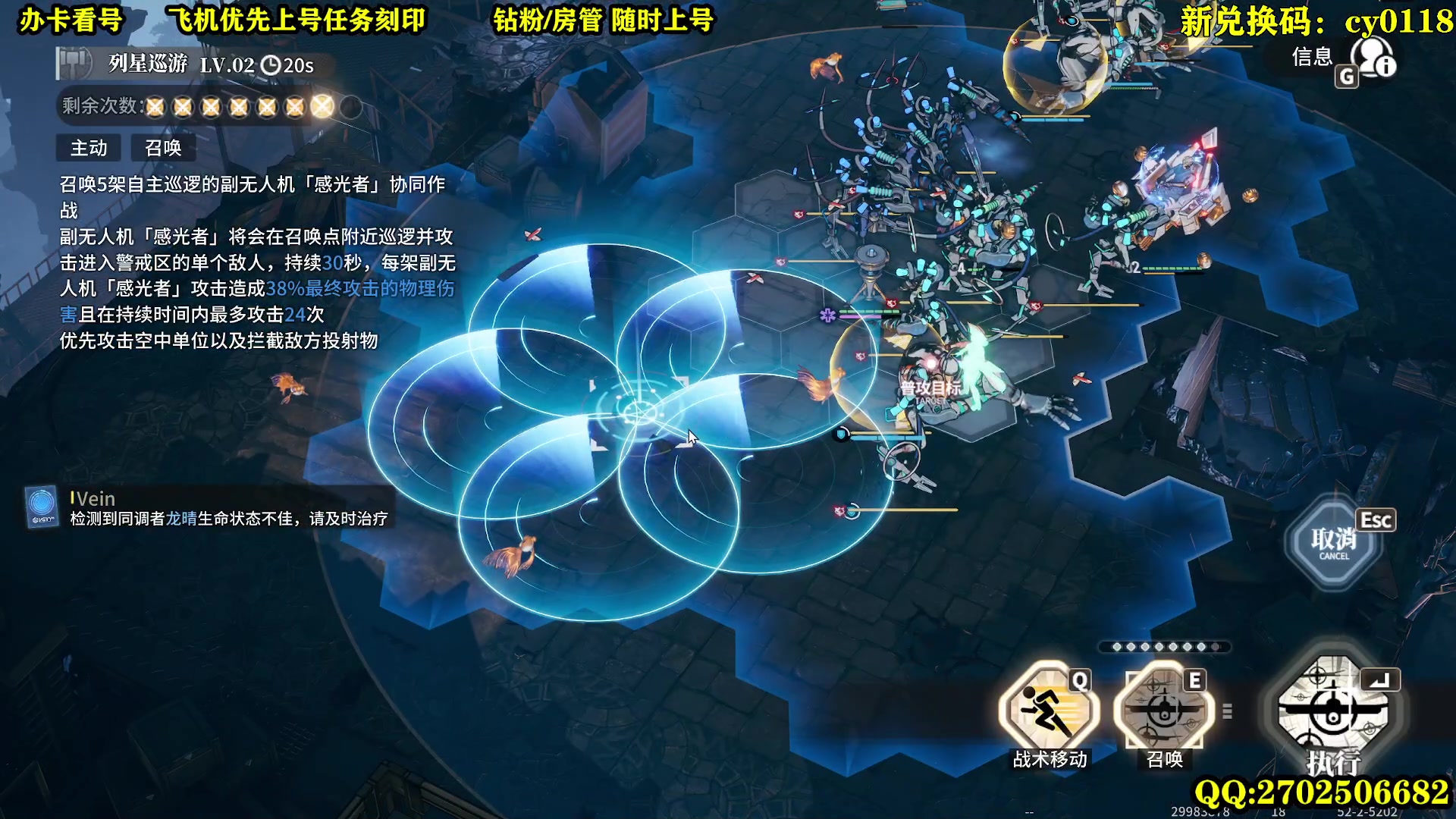 【2024-01-21 15点场】CSTG钢镚：荆神状态良好 献祭流