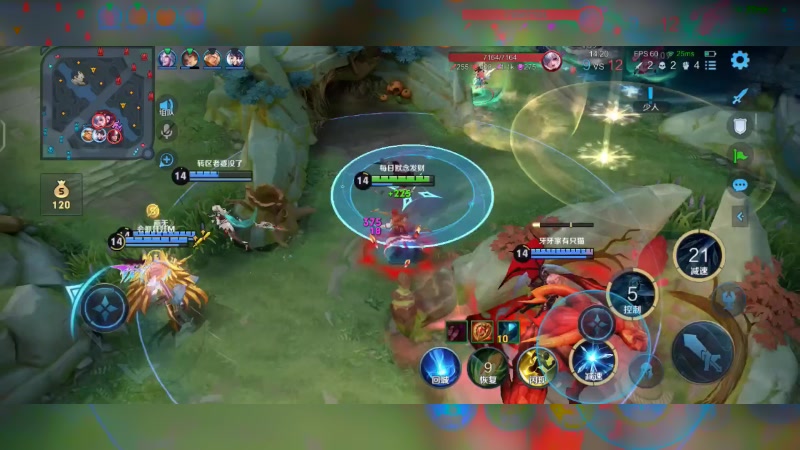 【2024-01-22 15点场】小飞Avery：国服小乔：王昭君 小乔教学