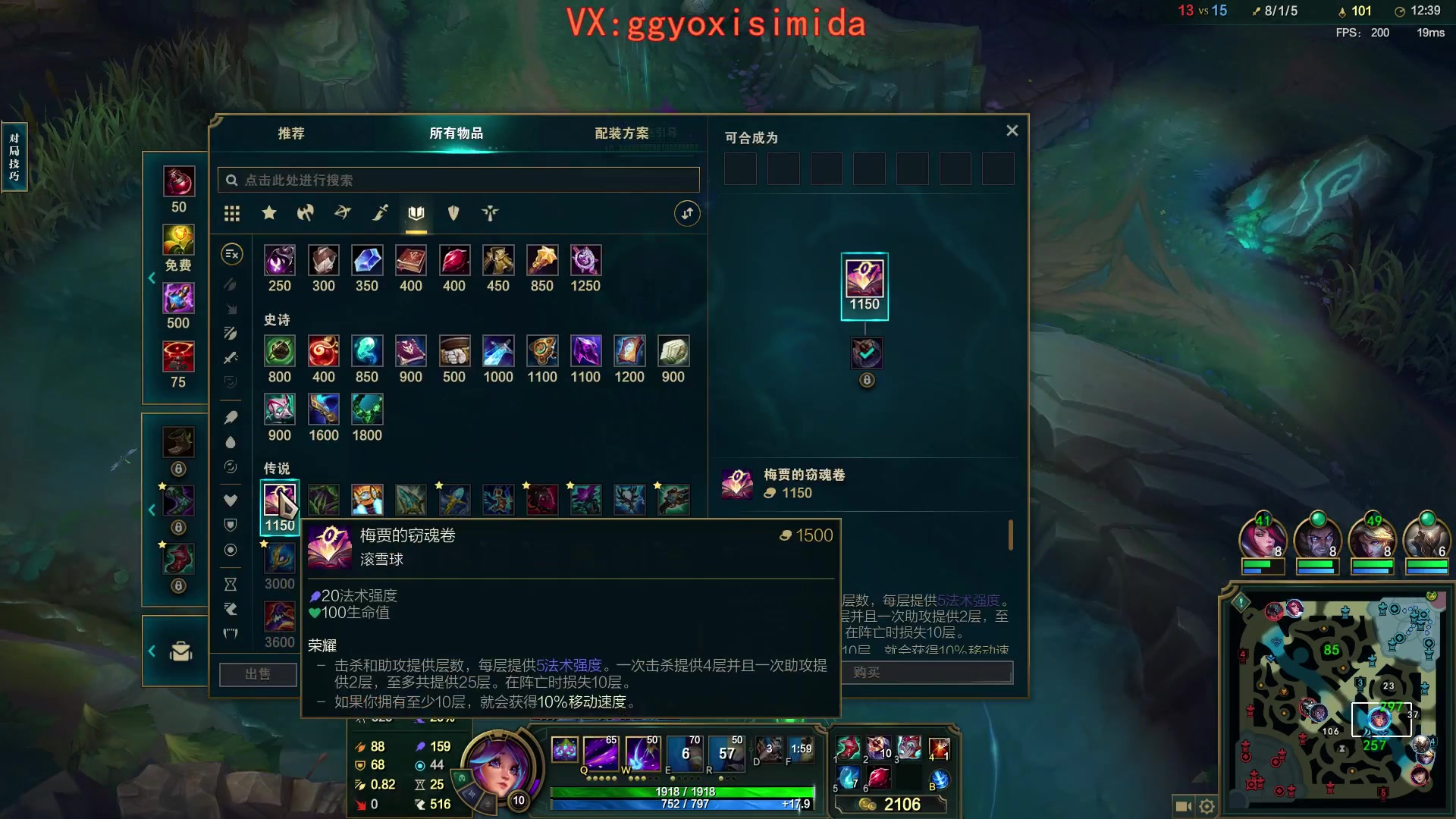 【2024-01-22 12点场】疯狗炼金：表弟：前三盲僧