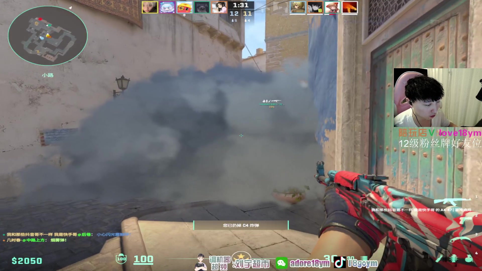 【2024-01-22 18点场】18goYm：【18ym】钢盔blast