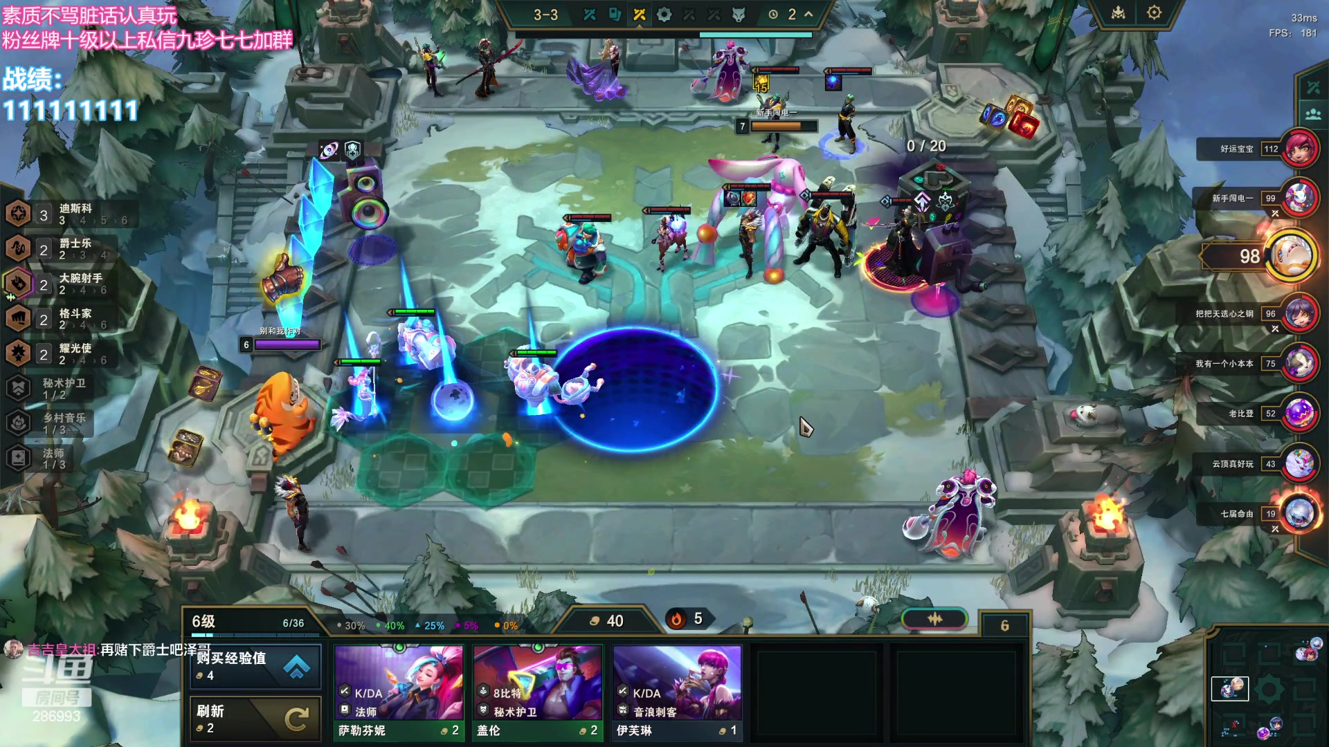 【2024-01-22 17点场】卑微小泽丶：小泽：云巅第五天