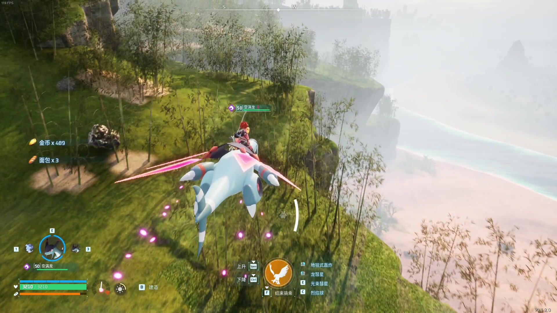 【2024-01-22 06点场】主播帝王：帝帝的游戏教室