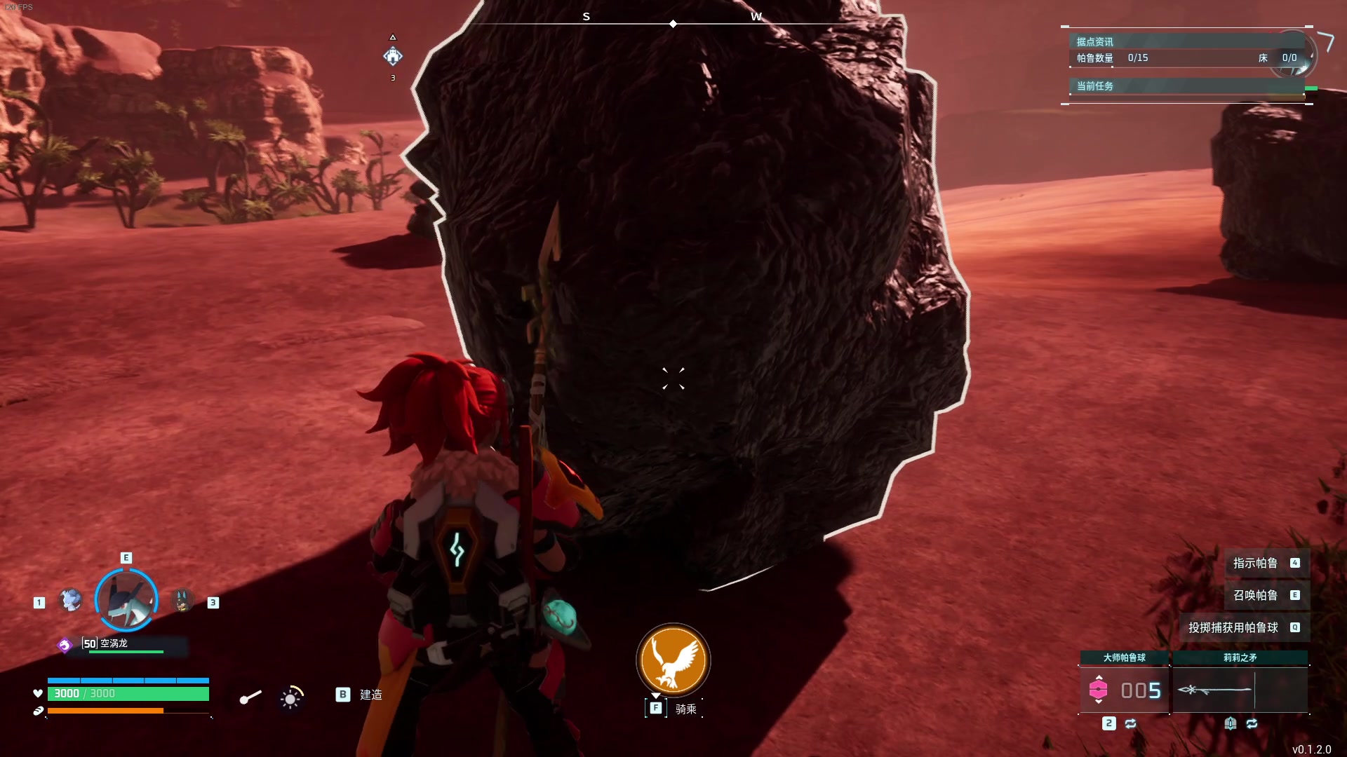 【2024-01-21 22点场】主播帝王：帝帝的游戏教室