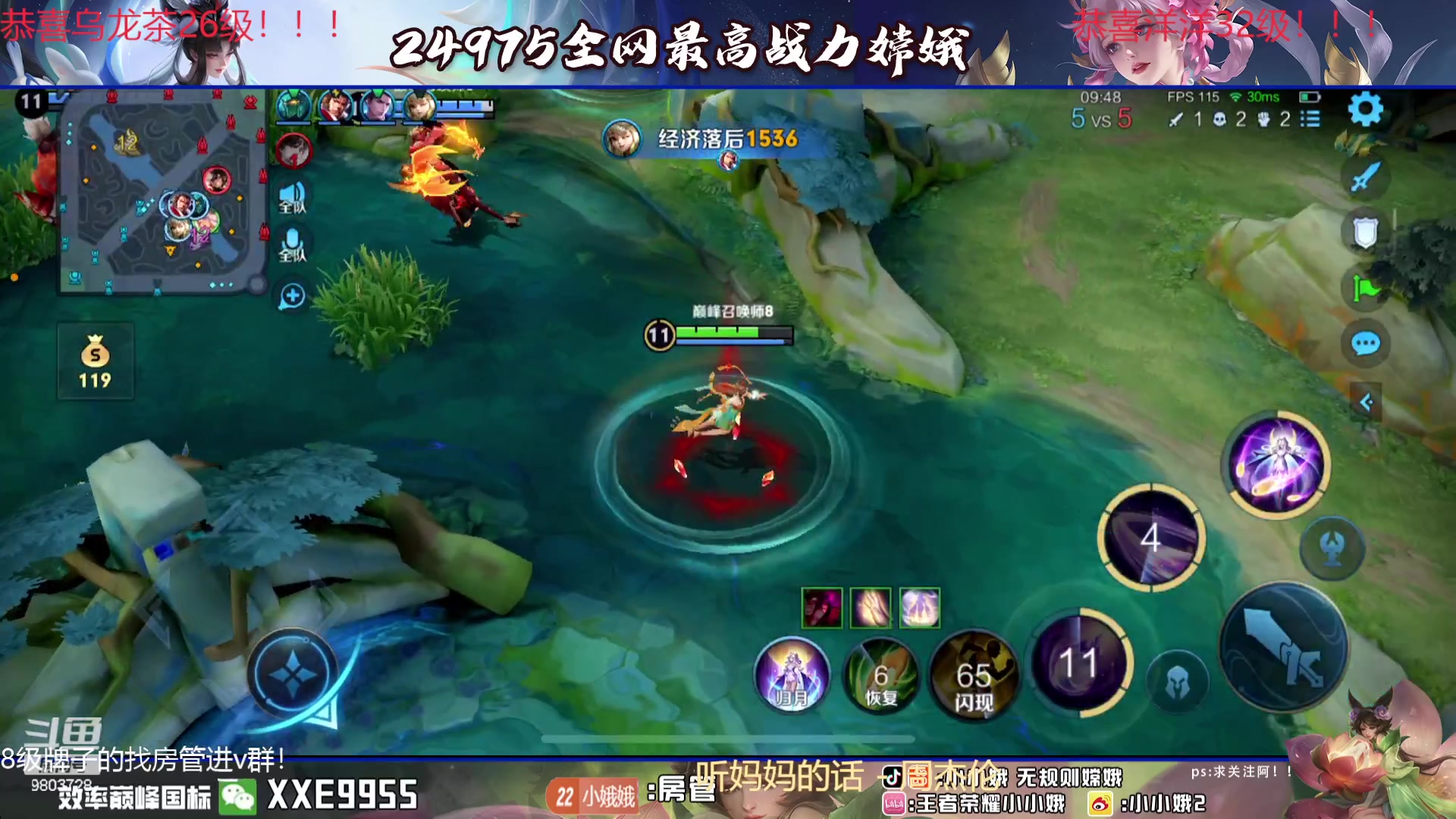 【2024-01-22 18点场】小小娥1：冲巅峰第一！