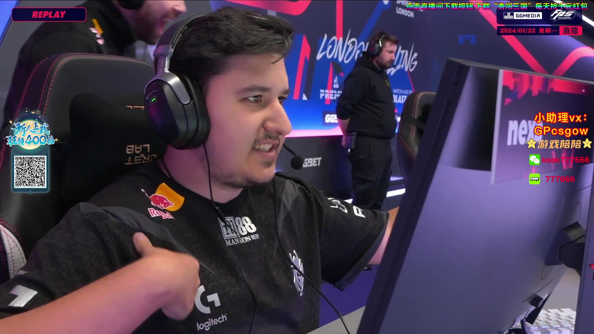 【2024-01-22 18点场】玩机器丶Machine：G2 vs NIP BO3