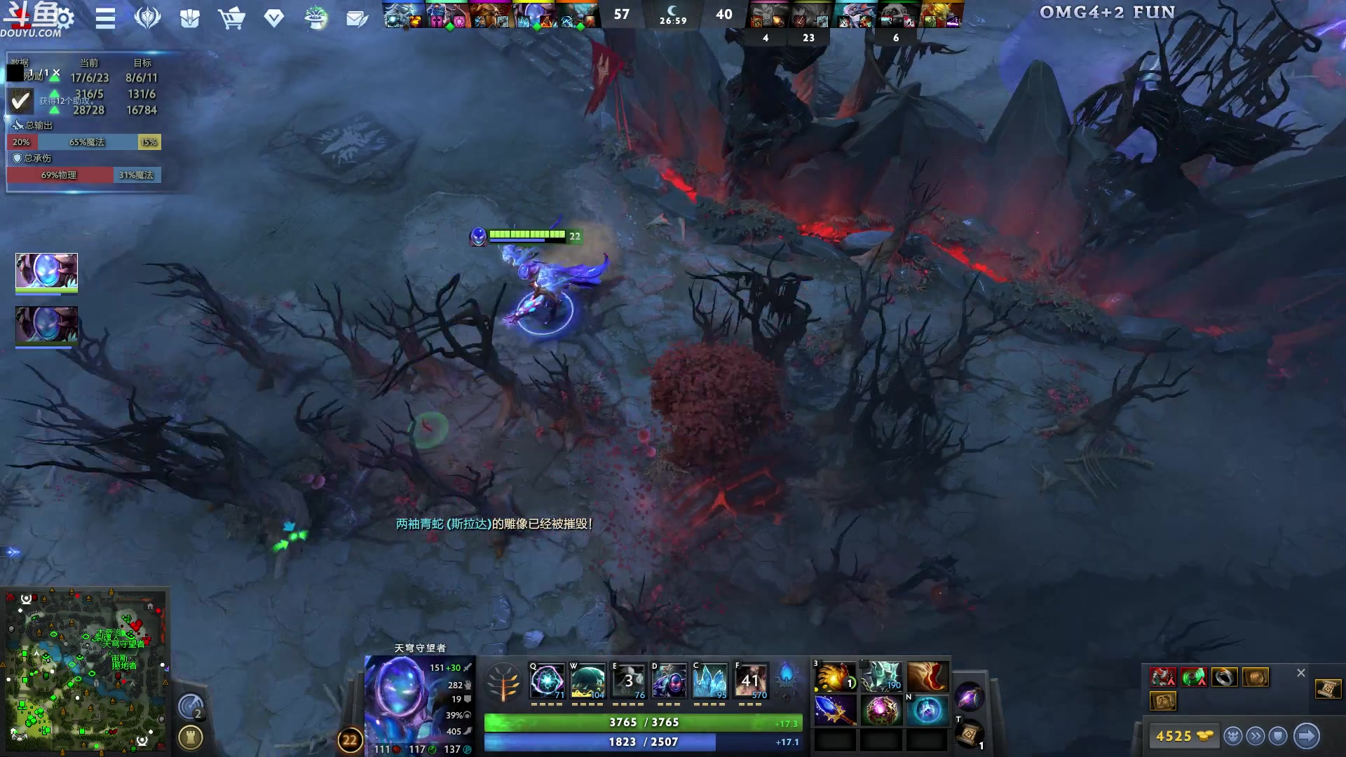 【2024-01-18 04点场】wenshen589：哪有这么容易倒下！