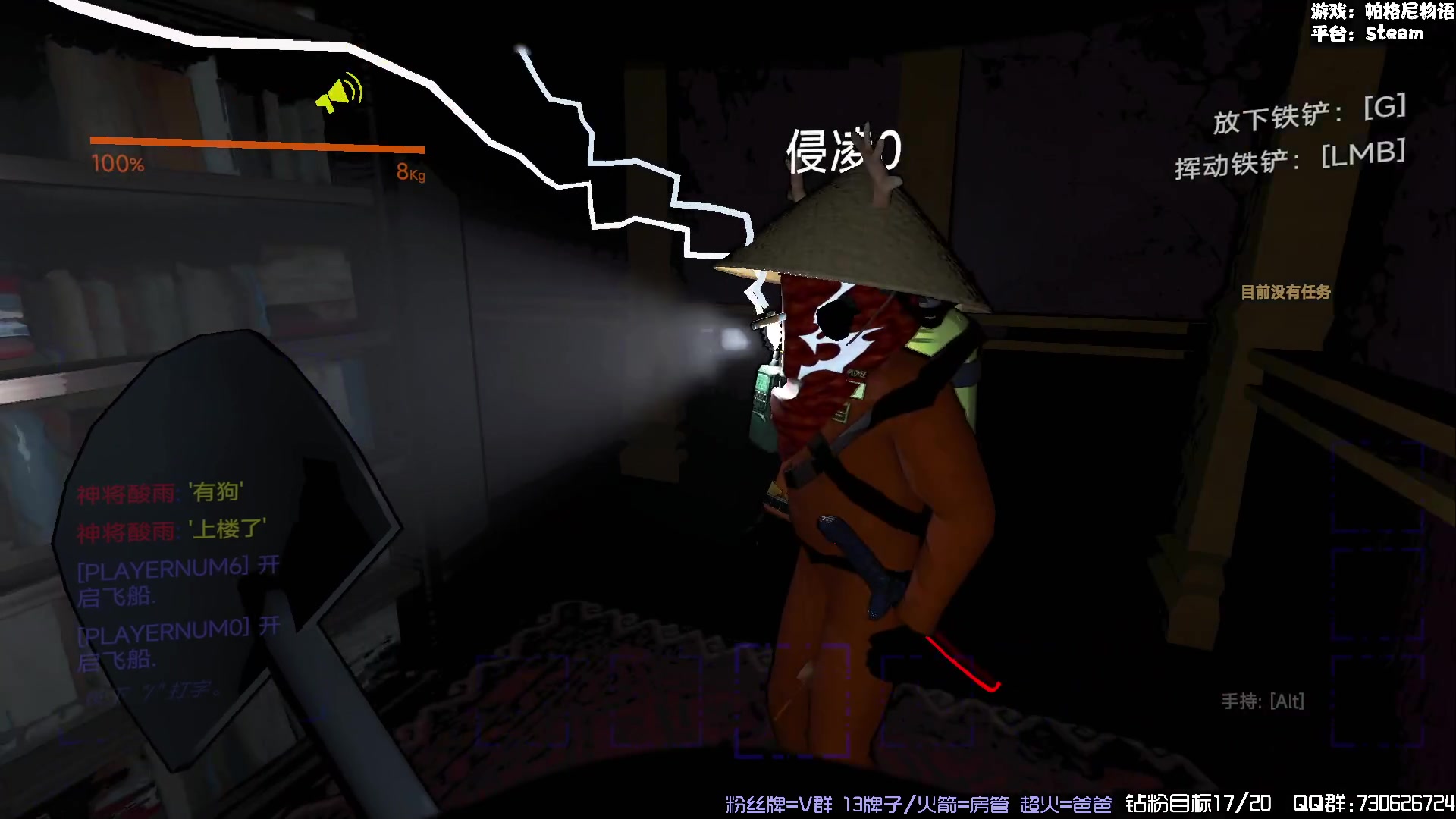 【2024-01-12 21点场】东方不败Athena：猫宁，一日不见如隔三秋