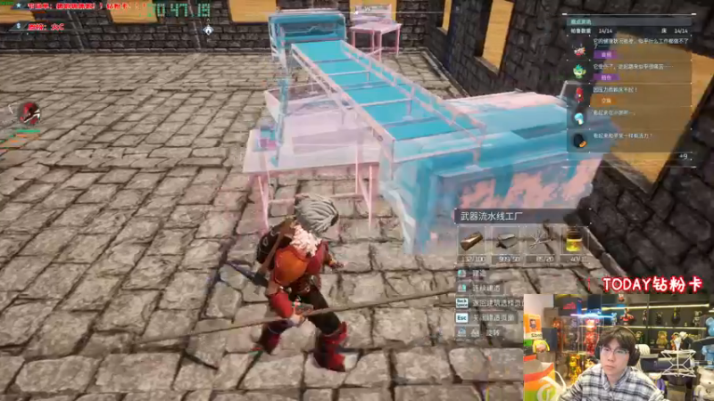 【2024-01-22 00点场】imxiaoxin：【✘-✘】钻粉卡 黑白双撒