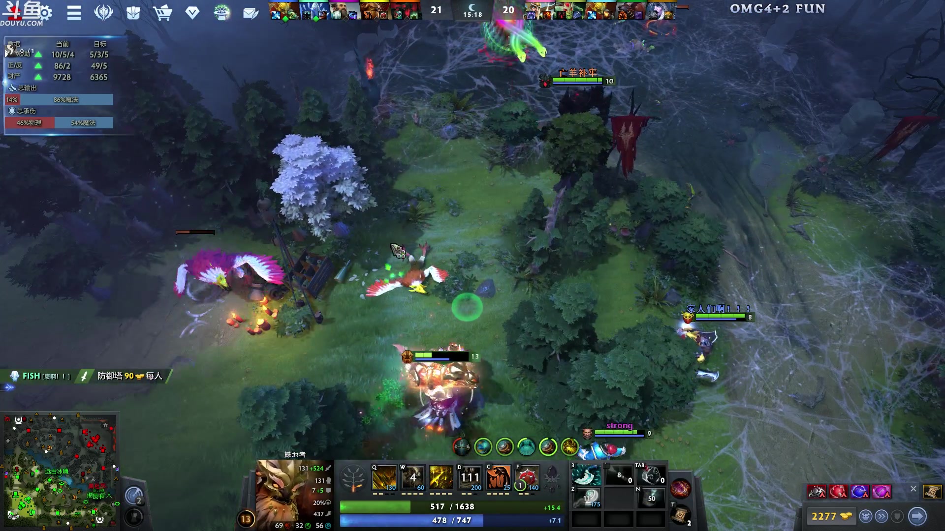 【2024-01-19 01点场】wenshen589：哪有这么容易倒下！